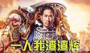 比来有没有什么好玩的传奇手游strong/p
p手游传奇/strong，求保举？
