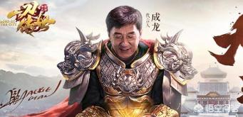 比来有没有什么好玩的传奇手游strong/p
p手游传奇/strong，求保举？