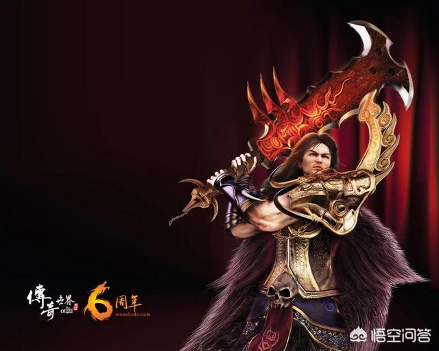传奇游戏攻略有哪些strong/p
p传奇攻略/strong？