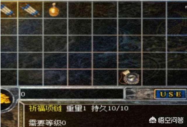 热血传奇：昔时游戏中呈现的BUG你还记得几个strong/p
p传奇经历/strong？