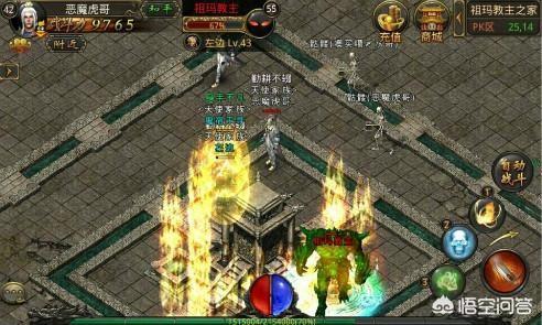 曾经的热血传奇strong/p
p传奇发布站/strong，还有人玩吗？