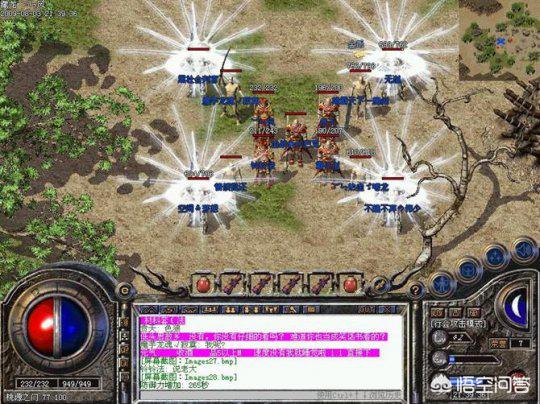 为什么《传奇》类游戏能够不断那么火strong/p
p网游传奇/strong？