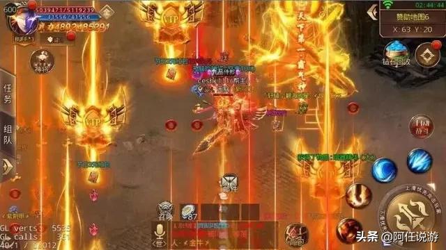 传奇手游：手游传奇是传奇游戏的重生仍是“扑灭”strong/p
p传奇游戏手游/strong？