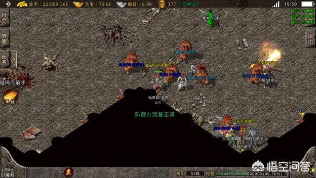 有好玩的传奇合击私服手游没strong/p
p手游sf/strong？