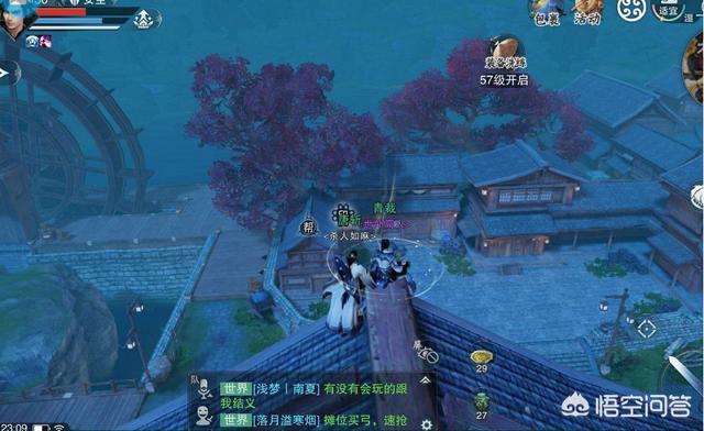 《传奇世界3D》手游于5.18举办上市发布会strong/p
p传奇手游发布/strong，你怎么看？