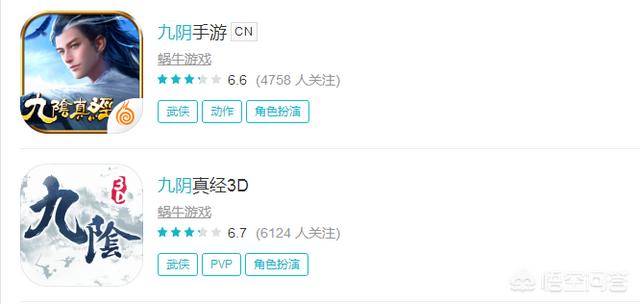 《传奇世界3D》手游于5.18举办上市发布会strong/p
p传奇手游发布/strong，你怎么看？