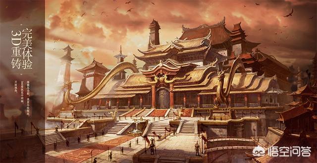 《传奇世界3D》手游于5.18举办上市发布会strong/p
p传奇手游发布/strong，你怎么看？