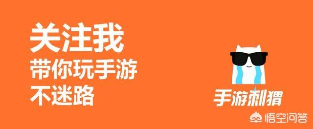 《传奇世界3D》手游于5.18举办上市发布会strong/p
p传奇手游发布/strong，你怎么看？