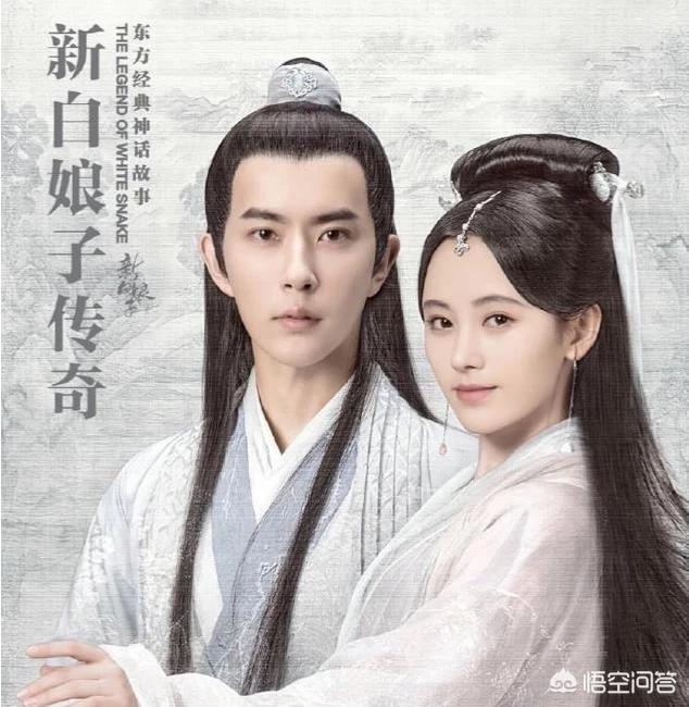 新版的《新白娘子传奇》和旧版的strong/p
p今日新开传奇老版pk/strong，你觉得哪一场更都雅？为什么？