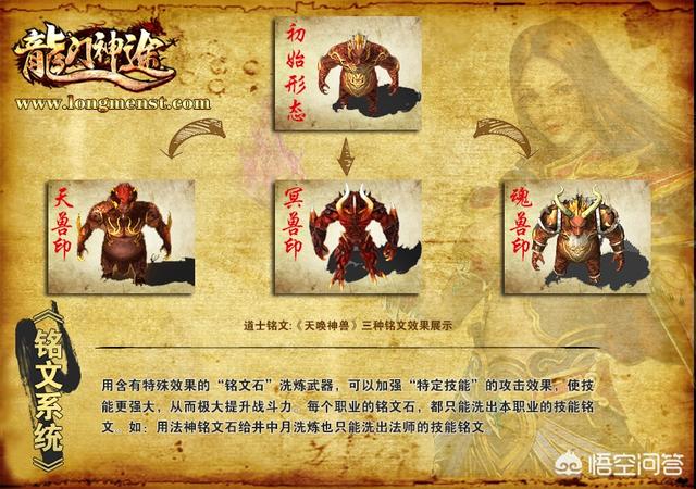 开个传奇手游怎么样strong/p
p奇手游私服/strong？