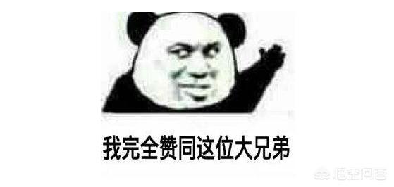 有手机版的《热血传奇1.76》吗strong/p
p1.76传奇手游版/strong？