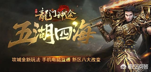 如今做传奇私服还能行吗strong/p
p传奇私服/strong？
