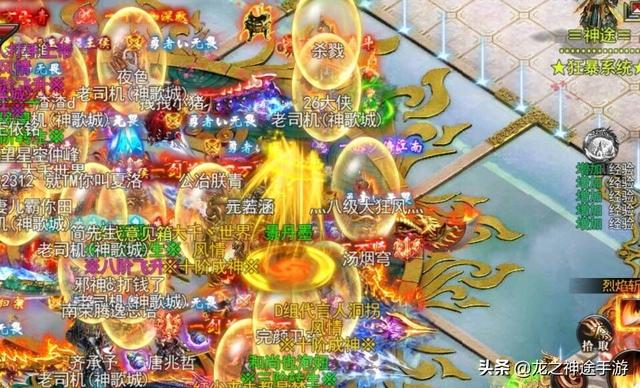 单职业传奇算是传奇吗strong/p
p传奇sf单职业/strong？