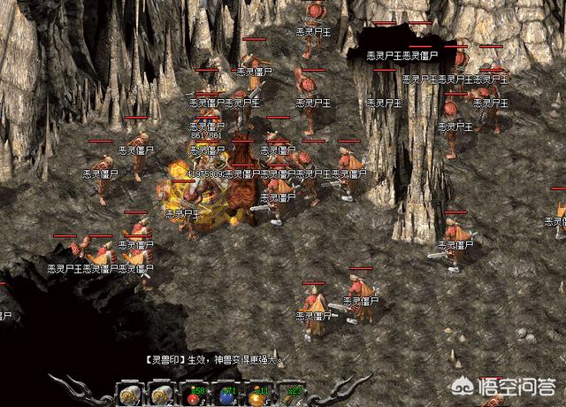 《热血传奇》中通俗玩家若何才气玩转1.76版本复古私服strong/p
p传奇sf手游版/strong？