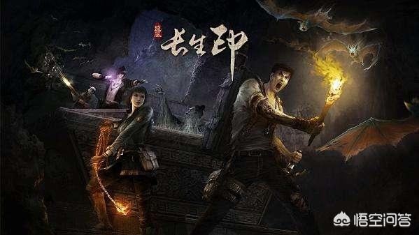 手机上耐玩、不大还硬核的单机手游有哪些strong/p
p反常传奇手游无限元宝/strong？