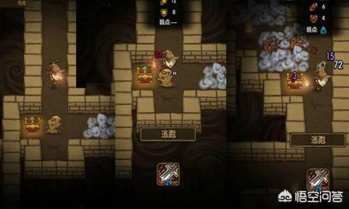 手机上耐玩、不大还硬核的单机手游有哪些strong/p
p反常传奇手游无限元宝/strong？