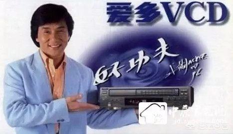 成龙代言“传奇”手游strong/p
p手游传奇发布网站/strong，你怎么看？