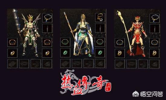 热血传奇：如今的你为什么放弃了昔时的传奇strong/p
p单职业反常切割传奇手机游戏/strong？