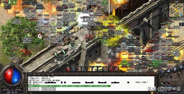 三端互通传奇有哪些保举strong/p
p三端互通的传奇手游发布网/strong？