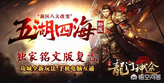 传奇私服能否违法strong/p
p传奇私服发布/strong？