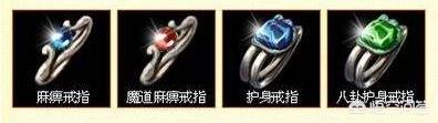1.76金币特戒传奇私服strong/p
p传奇手游sf/strong，你们喜好玩吗？