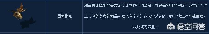 1.76金币特戒传奇私服strong/p
p传奇手游sf/strong，你们喜好玩吗？