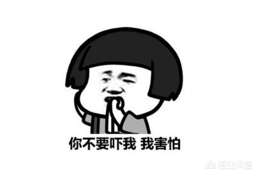 在《传奇世界》中strong/p
p传奇世界私服/strong，为什么有些传奇服几天就关门了？