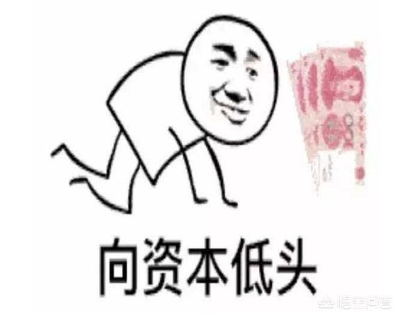 在《传奇世界》中strong/p
p传奇世界私服/strong，为什么有些传奇服几天就关门了？