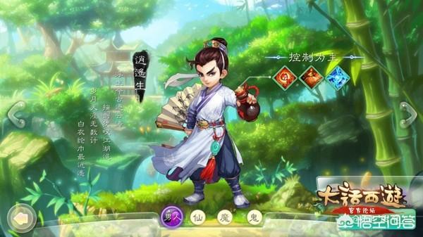 除了《梦幻西游》strong/p
p手游单职业/strong，如今有什么好玩的回合造手游吗？