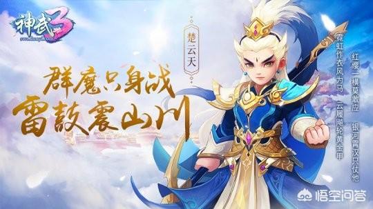 除了《梦幻西游》strong/p
p手游单职业/strong，如今有什么好玩的回合造手游吗？