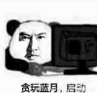 传奇sf合适什么人玩strong/p
p传奇sf手机/strong？