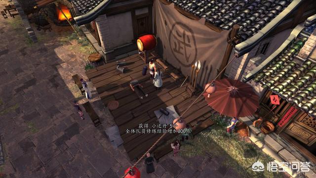 有哪些好玩的手机游戏保举strong/p
p新开神途手机发布网/strong？