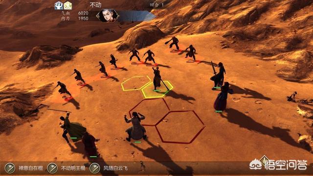 有哪些好玩的手机游戏保举strong/p
p新开神途手机发布网/strong？