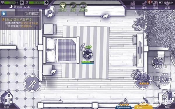 有哪些好玩的手机游戏保举strong/p
p新开神途手机发布网/strong？