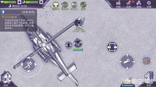 有哪些好玩的手机游戏保举strong/p
p新开神途手机发布网/strong？