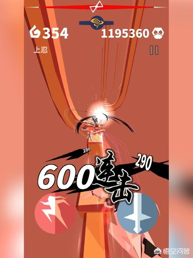 单机游戏手游有哪些保举strong/p
p1.76精品传奇手游版/strong？