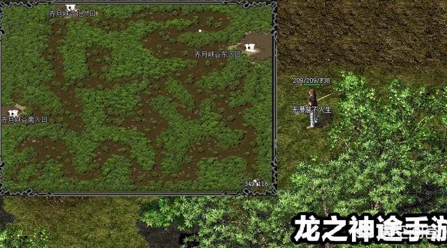 1.76复古金币版本传奇私服strong/p
p单职业手游传奇私服/strong，什么职业搭配最凶猛？