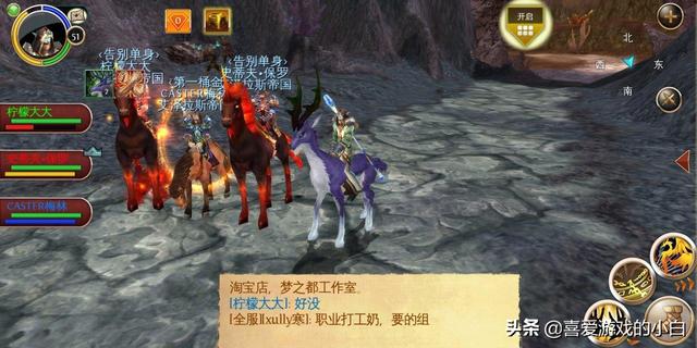 有好玩的mmorpg手游能保举下吗strong/p
p传奇复古1.85手机版/strong？