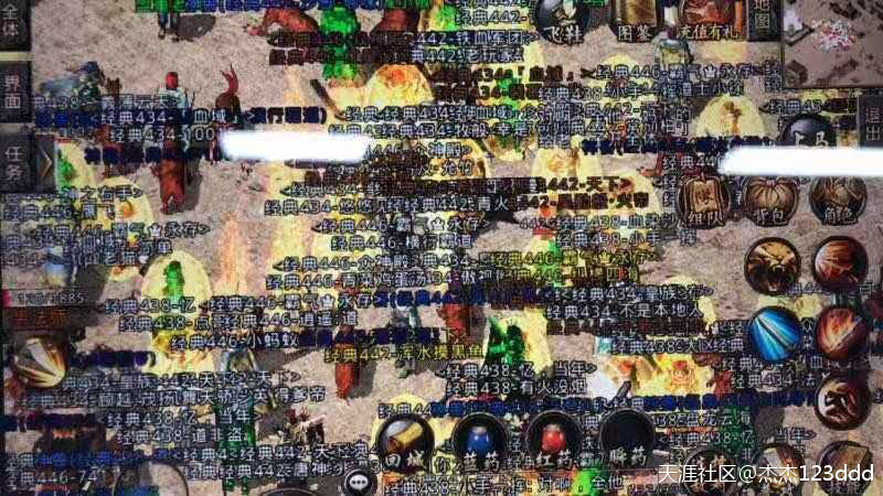 热血传奇手游：那里的最强配备你都晓得哪些strong/p
p传奇sf手游的网站/strong？