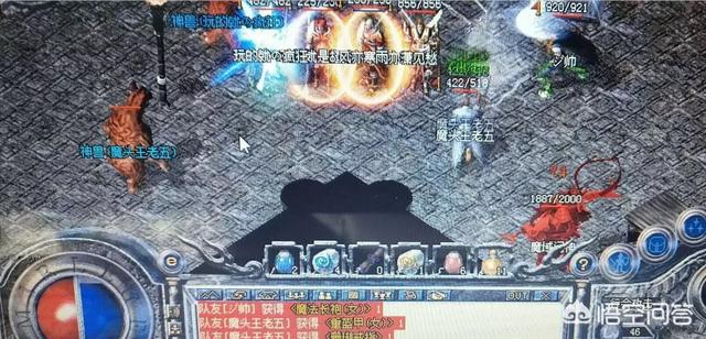 《热血传奇》中有哪些极品配备让你做梦都想得到strong/p
p连击传奇手游/strong？