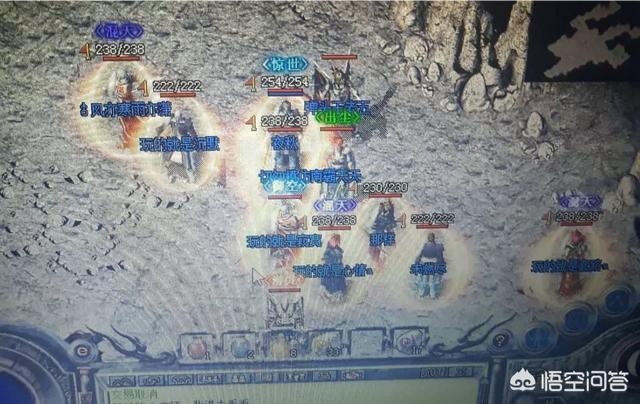 《热血传奇》中有哪些极品配备让你做梦都想得到strong/p
p连击传奇手游/strong？