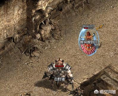 热血传奇：游戏中哪些地图最合适散人玩家打宝呢strong/p
p神途传奇/strong？