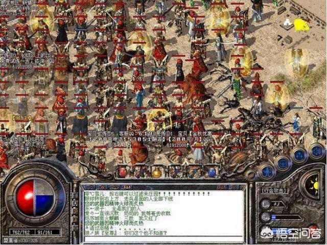 《热血传奇》百区曾是玩家希望strong/p
p传奇手游新区/strong，无法更新成更大败笔，请问后来为何逐步走向衰败？