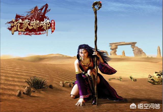 《热血传奇》百区曾是玩家希望strong/p
p传奇手游新区/strong，无法更新成更大败笔，请问后来为何逐步走向衰败？