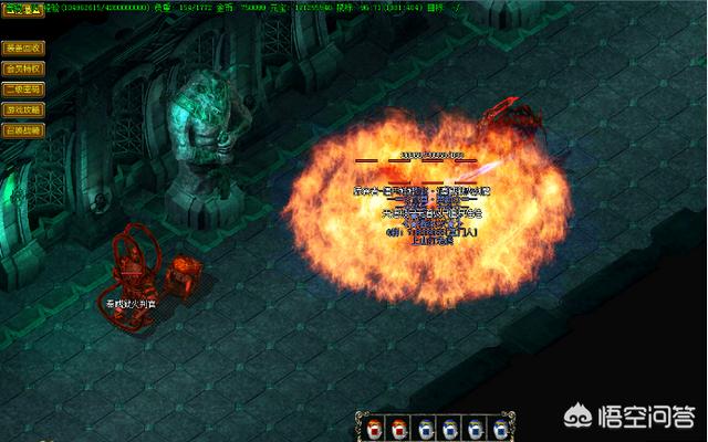 《热血传奇》百区曾是玩家希望strong/p
p传奇手游新区/strong，无法更新成更大败笔，请问后来为何逐步走向衰败？