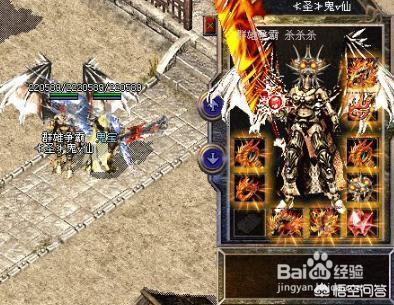 传奇私服单职业的登岸器有什么好用辅助strong/p
p单职业传奇手机版/strong？出格是针对GOM引擎的？