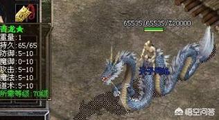 传奇私服单职业的登岸器有什么好用辅助strong/p
p单职业传奇手机版/strong？出格是针对GOM引擎的？