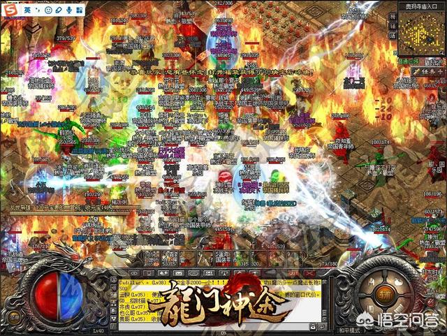 传奇私服单职业的登岸器有什么好用辅助strong/p
p单职业传奇手机版/strong？出格是针对GOM引擎的？