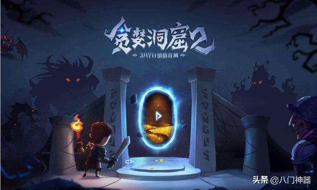 有没有好玩的手游能保举一下strong/p
p手游传奇发布网/strong，传奇方面的也行？