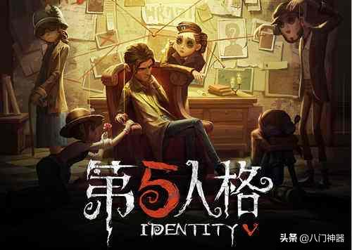 有没有好玩的手游能保举一下strong/p
p手游传奇发布网/strong，传奇方面的也行？